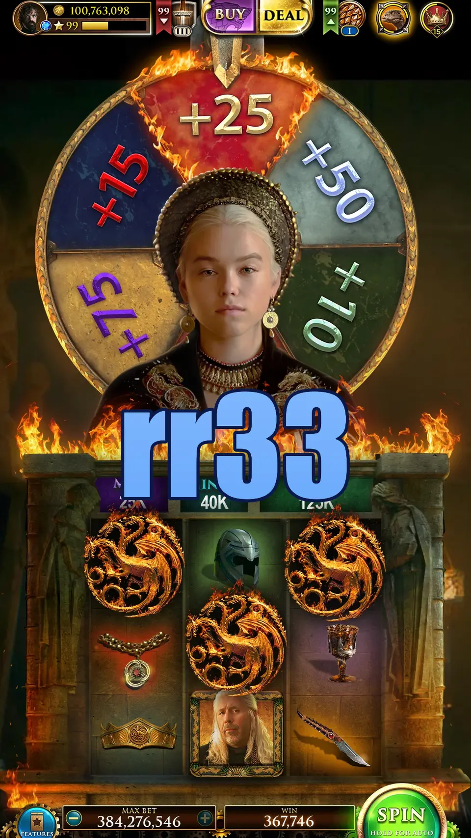 rr33 Unduh
